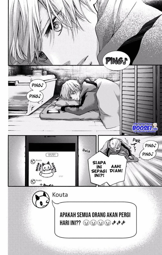 Kono Oto Tomare!